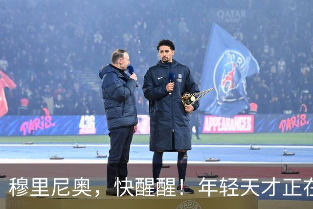 穆里尼奥，快醒醒！年轻天才正在冷板凳上发霉